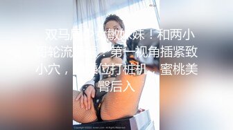 插爆我的烧逼好吗”粗口淫语挑逗，声音甜美00年顶级反差御姐【安娜】拜金婊高价露脸定制，自调自黑丑态变母狗求肏真是拼了 (6)