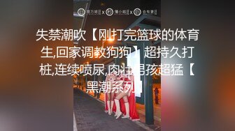 【硬核淫啪大神】Make性专家 超诱黑丝淫荡母狗秘书 阳具尽情调教羞辱玩弄爆浆 狂操爆乳尤物 无情内射精华