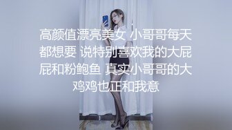 OnlyFan 粉粉小可爱