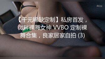 最新流出NTR骚妻极品崇黑讨黑BBC女神【爱已婚少妇】私拍完结，被黑驴屌花式爆肏3P生猛国屌已经满足不了 (10)