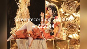 星空传媒 XK-8151 新年粉丝三部曲2负距离接触摄影棚工作室女神佳芯