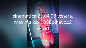 sinematica.23.04.03.venera.maxima.xxx.1080p.hevc.x265.prt