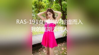 [无码破解]ABW-092 全裸家政婦 新感覚ヴァーチャルセックス性活をあなたに。 Staff01 愛音まりあ