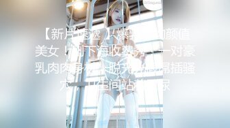 素片天花板 萝莉【小乖】福利 黑丝玉足 剧情演绎 各种制服cos-4弹 水都扣泛滥了！粉嫩脚丫太美了 (1)