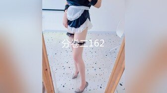 【新片速遞 】 襄阳美女脱掉裤衩，主动骑上来❤️给你极致的服务！