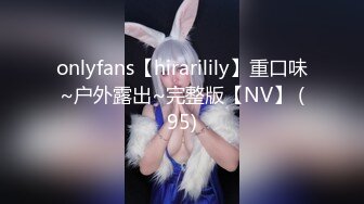 ❤️淫欲反差美少女❤️清纯学生妹妹打电话请假时被哥哥强上，大肉棒的冲击下想叫又不敢叫的刺激，纯情JK超级反差