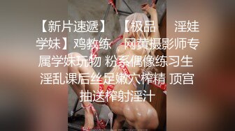 高颜值黑裙妹子啪啪，换上情趣装骑坐后入抱起来大力猛操