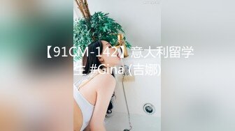  性感白虎 少女小希 罕见露脸真是美爆了 极品青春靓丽白丝女神 鲜嫩美鲍湿嗒嗒