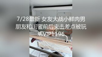 私密保健会所《女子养生SPA》男技师上门服务戴名表的富态姐推油抠逼搞得好