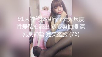 推女郎模特艾栗栗 5P啪啪私拍视频