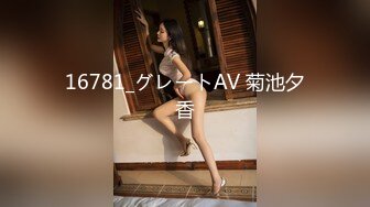 星空无限传媒周六最新出品XK8076 夜跑女神被痴汉尾随入室强干