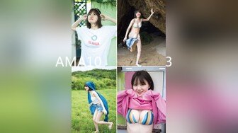 (中文字幕)うしじまいい肉プロデュース アイドル原石 宅コスレイヤー あおいれな 2