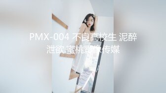 《淫妻少妇控??必备》最近很火的推特白领新晋垂奶顶B裸舞美少妇【6金】新旧定制原版全套，裸舞顶胯紫薇全程露脸很激情