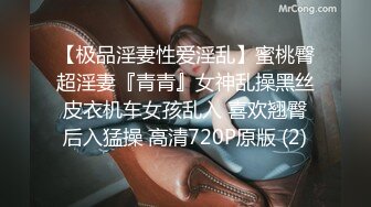 2024年9月，【重磅核弹】，47万粉丝极品网红萝莉，【洛宝】，高价啪啪私拍，本合集全是高清做爱福利 (2)