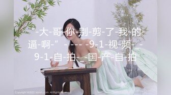 偷拍浴室裏更衣的眾多極品美女,身材樣貌太誘惑了