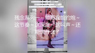 【新片速遞】 ✨花椒热门女主播「蜜桃啵啵」长腿御姐黑丝漏奶抠逼双人情趣诱惑1