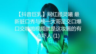 【AI高清2K修复】【壹屌探花】约两少妇双飞，一起等着被操，边后入边舔奶头