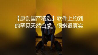 国产AV 皇家华人 RAS0166 与哥哥女友独处却被扑倒 超淫荡痴女主动骑乘 维裏娜