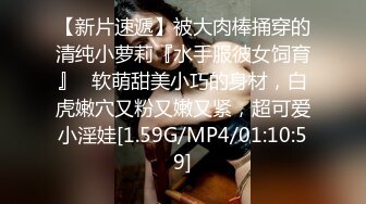 私房大神最新出品??*老虎菜原创*16弹:对不起失联这么久新帖我又回来了