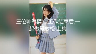 【新片速遞】夫妻真实自拍 后入老婆的大屁屁 特写老婆的骚蝴蝶 最后内射 精液咕噜咕噜往外流 