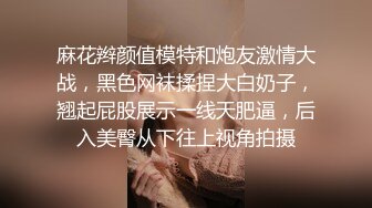 屋顶约拍兼职模特拍写真，学妹很懂事,为了帮家里减轻负担,自己当人体模特赚学费,还说艺术不丢人