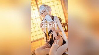 SIRO-1663 素人AV体験撮影555