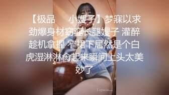 哈尔滨熟女口活