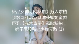 ：Twitter 摄影师 山馗映画簿 ParanoidGuai]超美的人体艺术写真