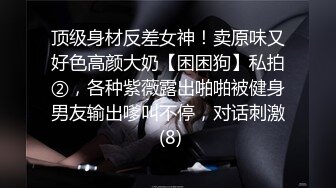 [原创] 我的黑丝小炮友