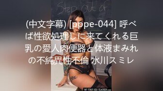 麻豆傳媒 MDX-0243辉夜大小姐想让我告白-林嫣