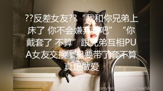 露脸女神也一样被操了，身材和奶子真美，无套内射，很久前的存货