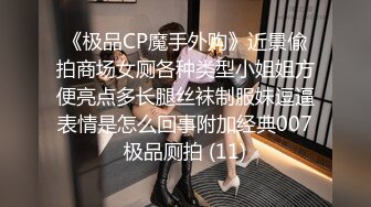 杏吧首播 色色大表哥教表妹做爱技巧