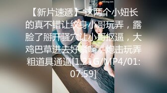 STP27023 办公桌上操逼【十柒学姐】黑丝美腿按着头深喉  坐在办公桌上  扛起双腿深插  操完电动舌头伺候 VIP0600