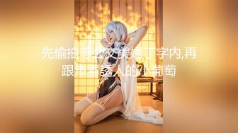 onlyfans【hirarilily】重口味~户外露出~完整版【NV】 (356)