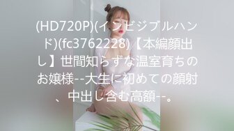 自制字幕 高冷女神明星脸妹子 神似李菲儿极品美人儿，一进来就迫不及待上床大战