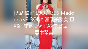 STP28524 麻豆传媒 LY-001《姐姐给我的性启蒙》年少不知骚B好 错把美脚当成宝 VIP0600