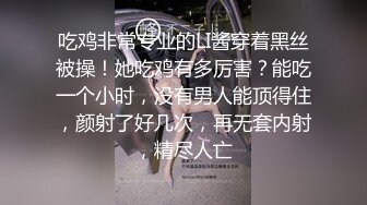 无毛逼白虎小妹露脸给小哥口交大鸡巴，让小哥强力插入浪叫不断，干完还用道具玩弄骚穴