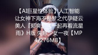 .icu@周于希~盗取公司机密被下药4_prob4