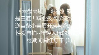 麻豆传媒 mcy-0214 母子乱伦大中午被强上-李蓉蓉