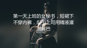  抖音网红巨乳骚货李雅首次4P解禁！三个男人轮流操 比岛国AV还给力