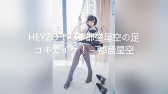  2023-04-16 焦点JDSY-007猎冰伟哥归来