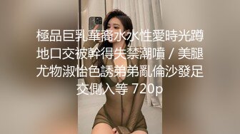 颜值不错的人妻少妇，给她穿上黑丝抠她骚穴，享受少妇的口活好棒，主动上位玩她骚奶子干她两炮1