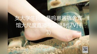 商场女厕近距离偷窥多位风骚的老板娘+多位美女职员的极品美鲍 (6)