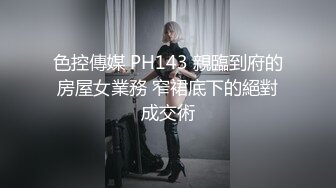 【钻石级??推荐】果冻传媒91制片厂精制新作-十九岁D奶少女 被男友甩后下海 疯狂滥交 高潮喷水 高清1080P原版首发