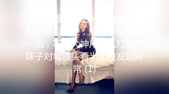 【超人探花】周末约小姐姐开房，迫不及待揉捏奶子，扒掉衣服扣穴，骑乘位爆操骚穴