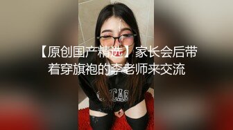 冒充艺校老师忽悠漂亮学妹来一段裸舞展示一下才艺