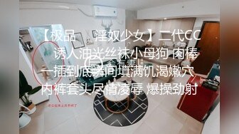 《震撼?网红私拍?泄密》群狼求档Onlyfans百万粉丝可盐可甜撸铁健身教练Yummy露脸私拍~啪啪紫薇COSER非常反差