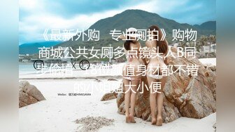 【户外挑战者】户外海滩~俄罗斯多位美女~1猛男战4女群P