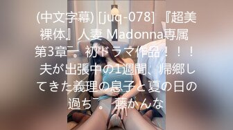 [业余] K-pop风格制服的女孩_成人P活动中的Creampie SEX为男朋友买礼物