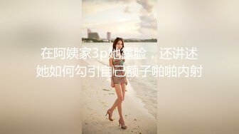 【超顶❤️潮吹女神】小水水✿ 调教反差E奶瑜伽教练 极致勾魂曲线 敏感嫩穴一碰就失禁 爆肏蜜穴无限潮吹 太上头了